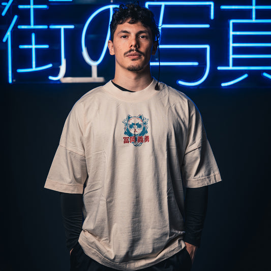 Demon Slayer - Giyu Лимитирана Серия