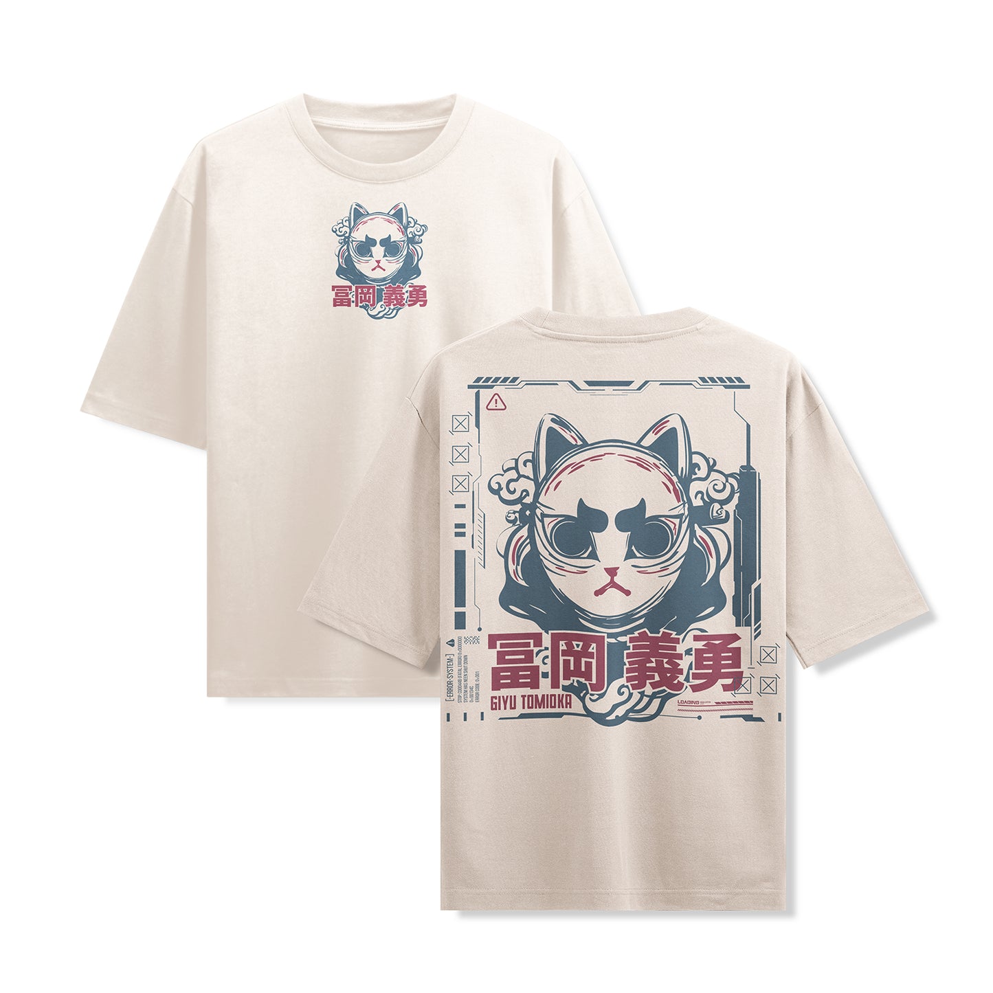 Demon Slayer - Giyu Лимитирана Серия