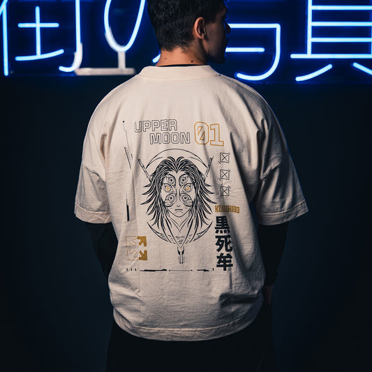 Demon Slayer - Kokushibo Лимитирана Серия