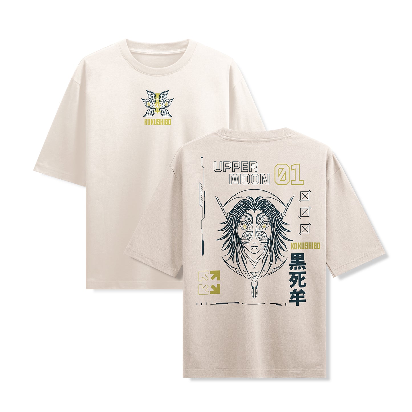 Demon Slayer - Kokushibo Лимитирана Серия