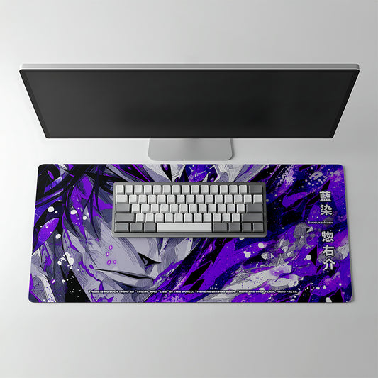 Bleach - Aizen подложка за мишка