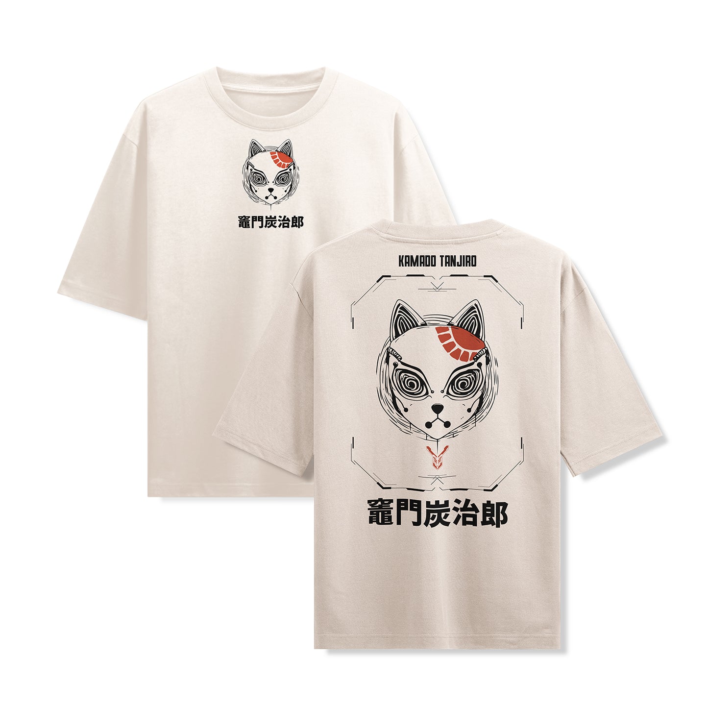 Demon Slayer - Tanjiro Лимитирана Серия