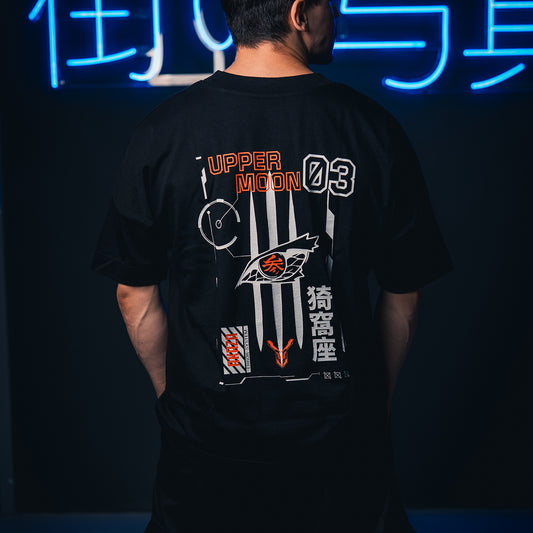 Demon Slayer - Akaza Лимитирана Серия