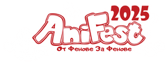 Event Logo