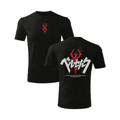 Berserk - Sacrifice Тениска