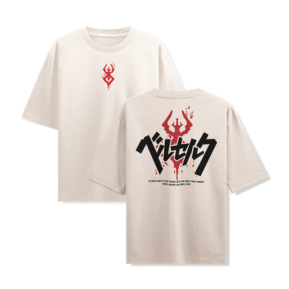 Berserk - Sacrifice Тениска