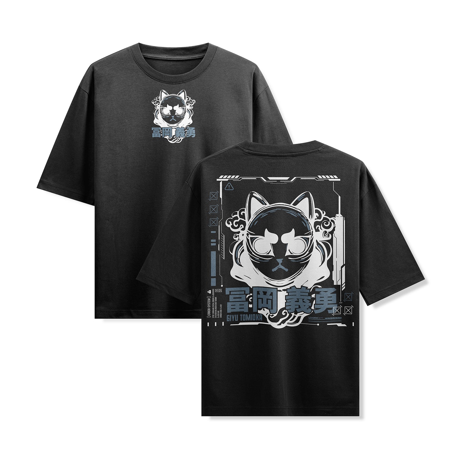 Demon Slayer - Giyu Лимитирана Серия