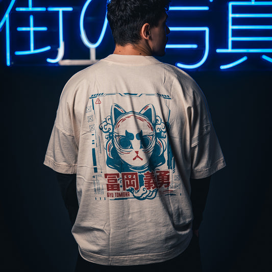 Demon Slayer - Giyu Лимитирана Серия