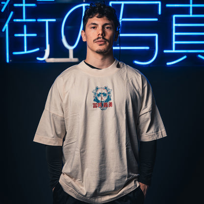 Demon Slayer - Giyu Лимитирана Серия