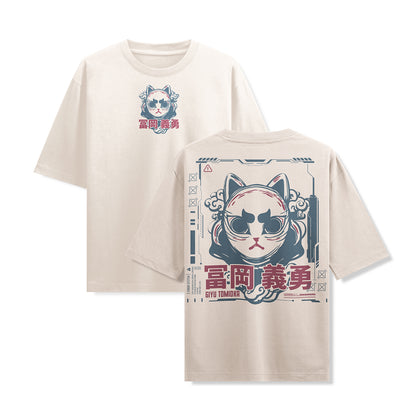 Demon Slayer - Giyu Лимитирана Серия