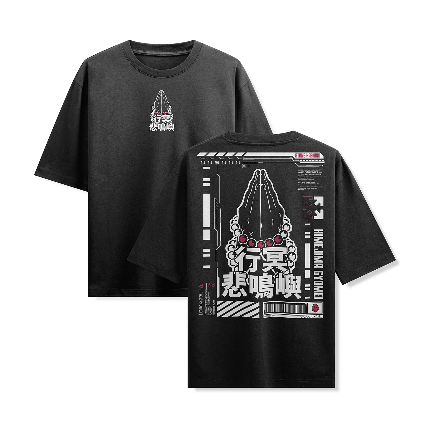 Demon Slayer - Stone Hashira Лимитирана Серия