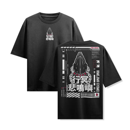 Demon Slayer - Stone Hashira Лимитирана Серия