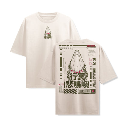 Demon Slayer - Stone Hashira Лимитирана Серия