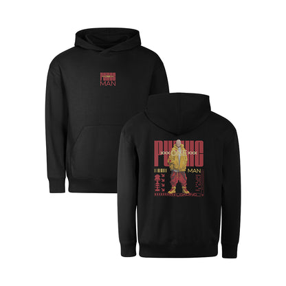 One Punch Man -  Saitama Лимитирано Худи