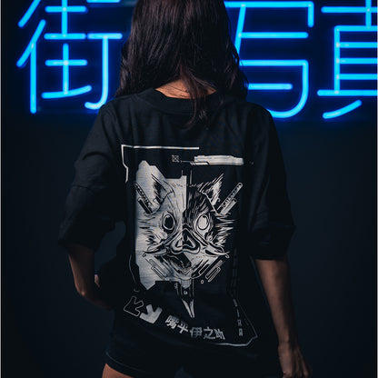 Demon Slayer - Inosuke Лимитирана Серия