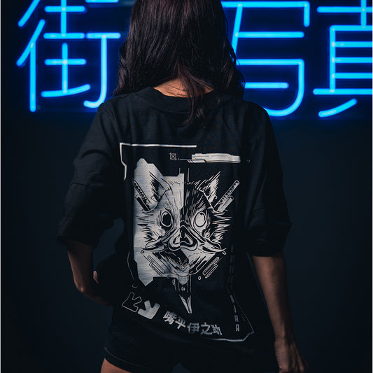 Demon Slayer - Inosuke Лимитирана Серия