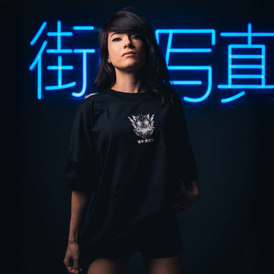 Demon Slayer - Inosuke Лимитирана Серия