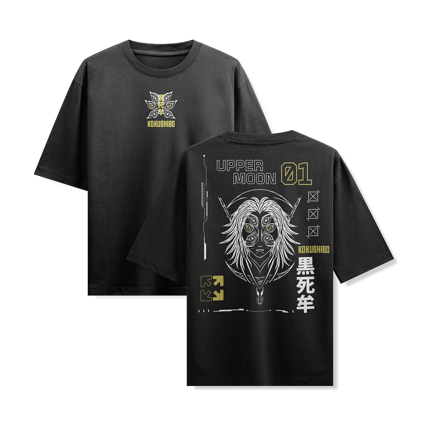 Demon Slayer - Kokushibo Лимитирана Серия