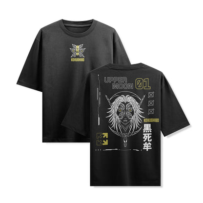 Demon Slayer - Kokushibo Лимитирана Серия