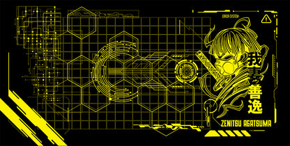 Demon Slayer - Zenitsu подложка за мишка