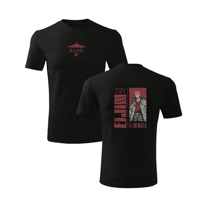 Gachiakuta - Enjin Лимитирана Серия