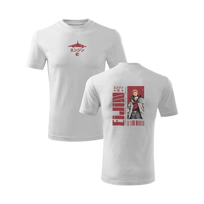 Gachiakuta - Enjin Лимитирана Серия