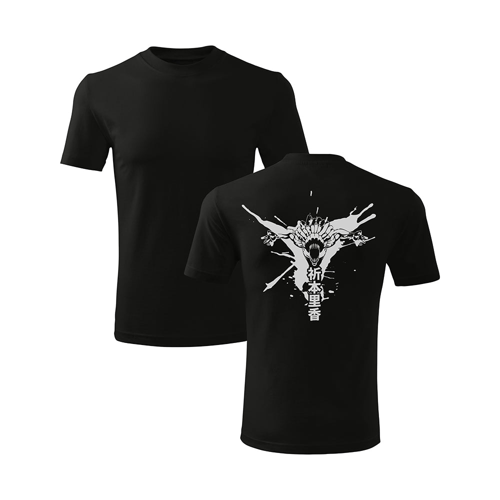 JJK - Rika Лимитирана Серия