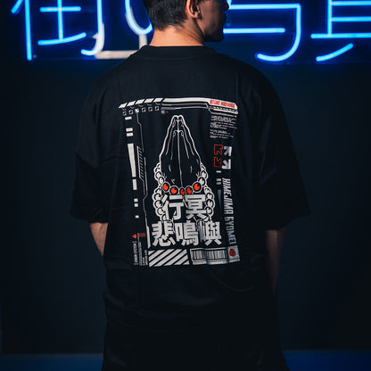 Demon Slayer - Stone Hashira Лимитирана Серия