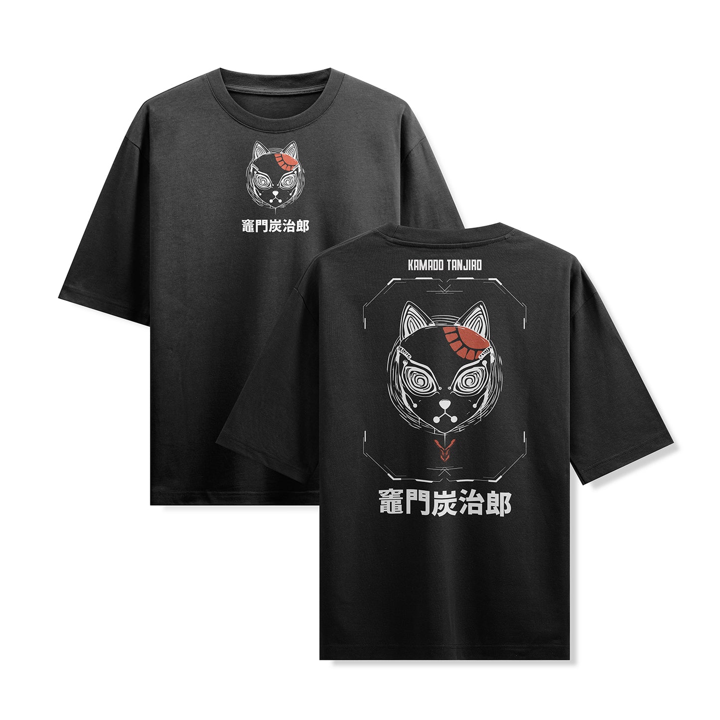 Demon Slayer - Tanjiro Лимитирана Серия