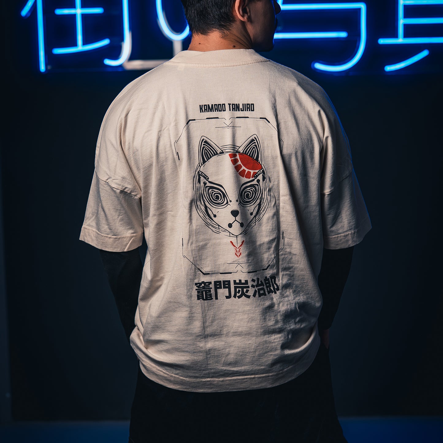 Demon Slayer - Tanjiro Лимитирана Серия