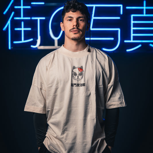 Demon Slayer - Tanjiro Лимитирана Серия