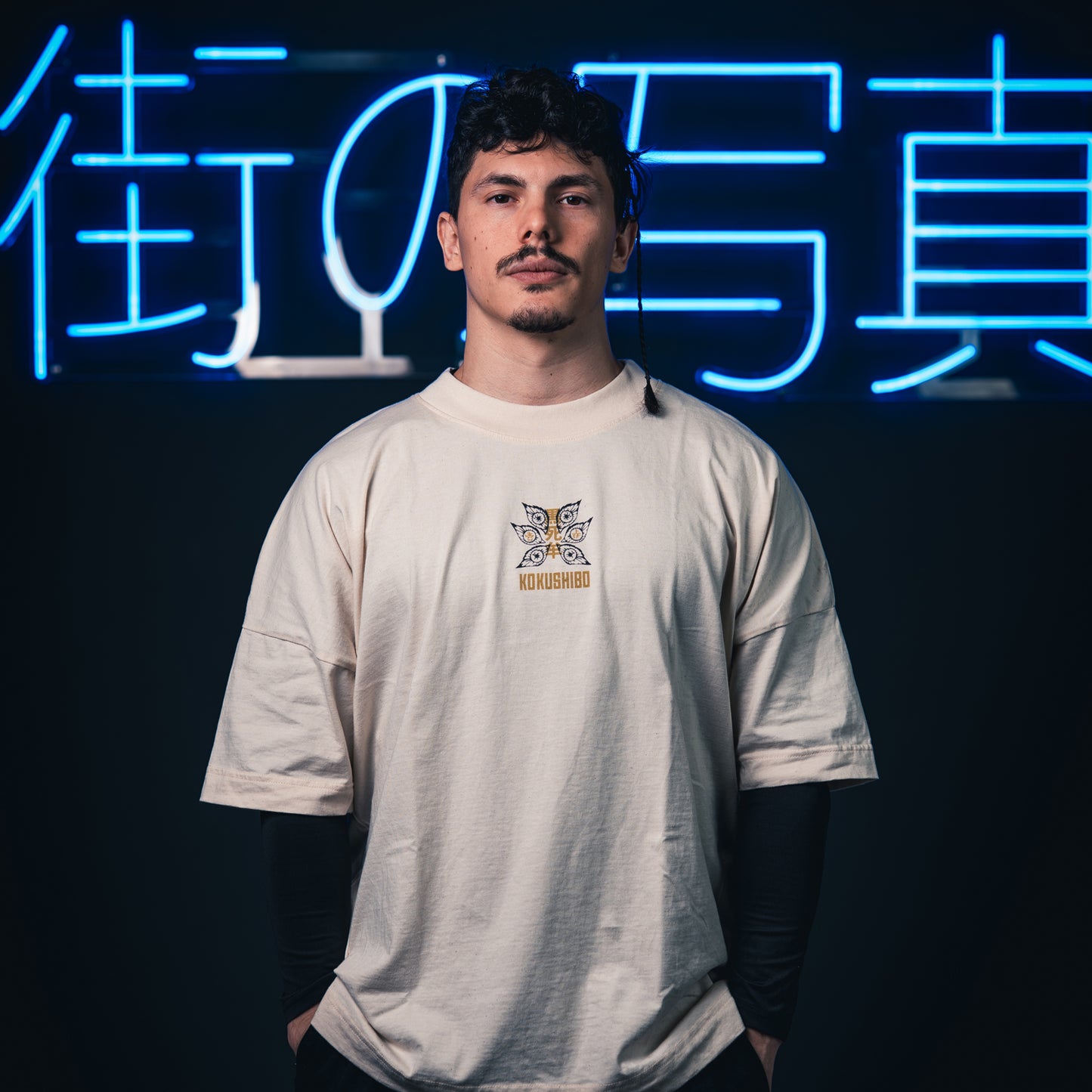 Demon Slayer - Kokushibo Лимитирана Серия