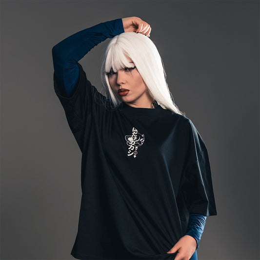 Naruto - Kakashi Hatake Лимитирана Серия