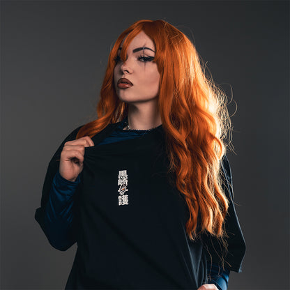 Bleach - Ichigo Лимитирана Серия