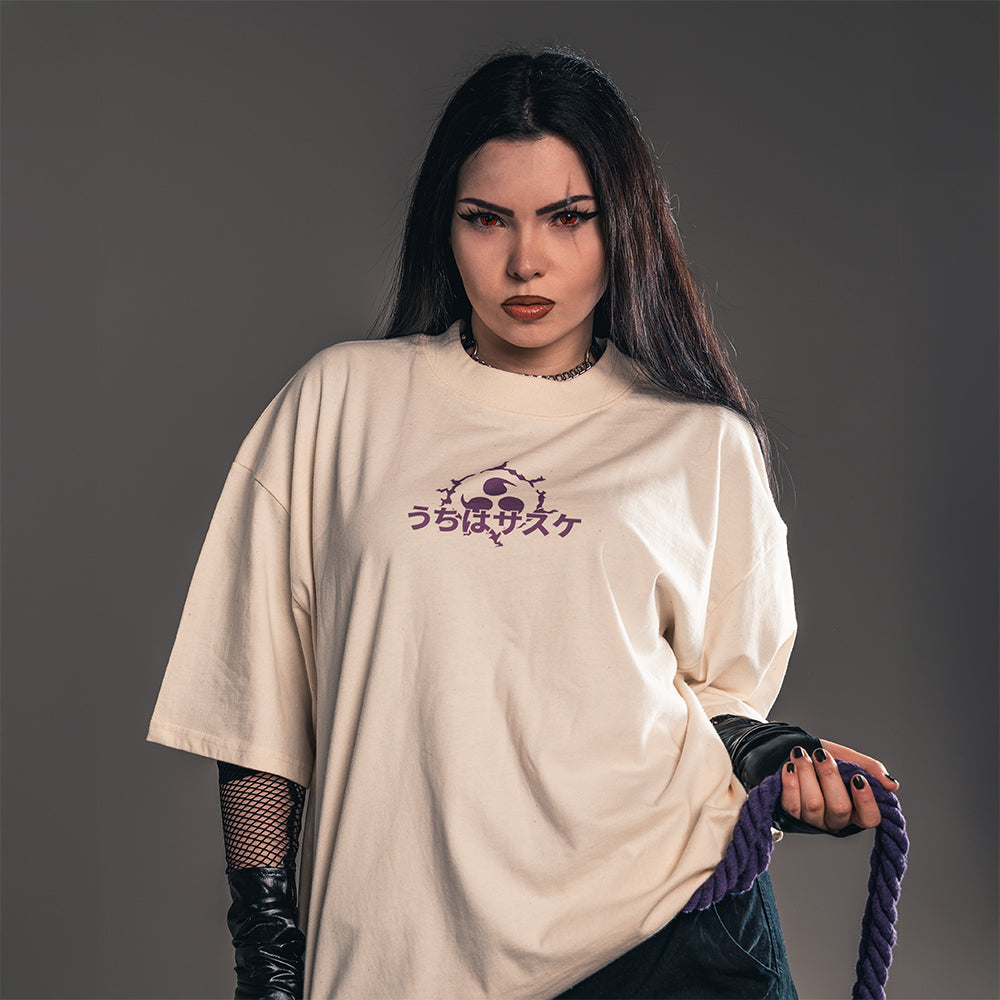 Naruto - Uchiha Sasuke Лимитирана Серия