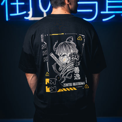 Demon Slayer - Zenitsu Лимитирана Серия